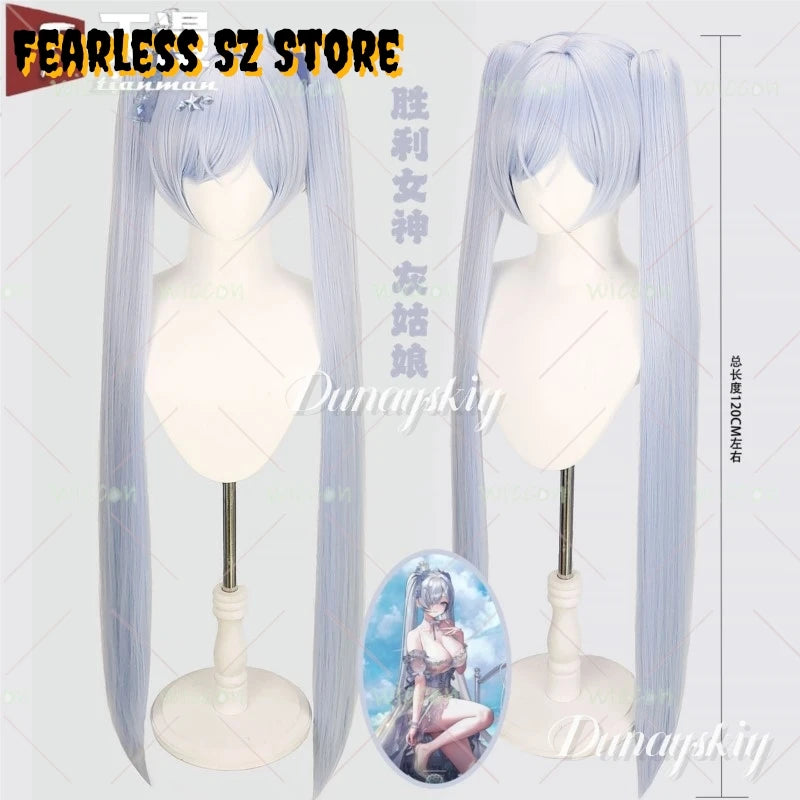 “Goddess Cinderella” Lingerie Set (Fantasy-Inspired Aesthetic)