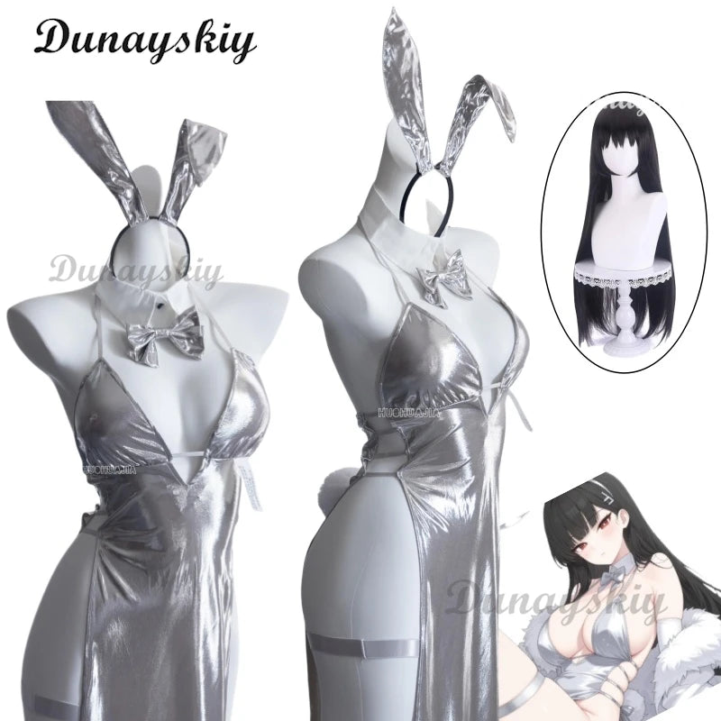 “Cerulean Tactics” Lingerie Set (Blue-Inspired Aesthetic)