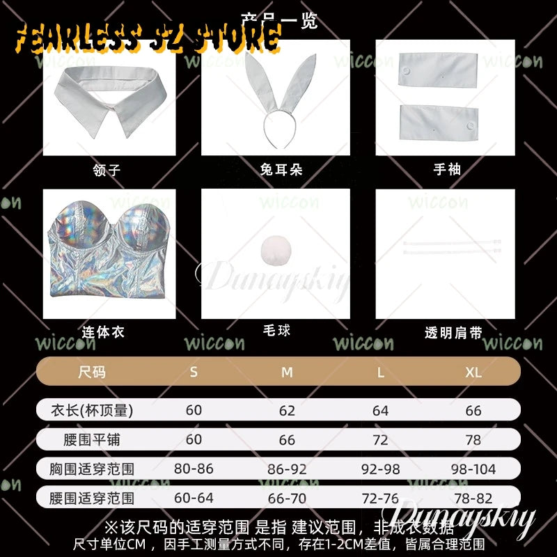 “Goddess Cinderella” Lingerie Set (Fantasy-Inspired Aesthetic)