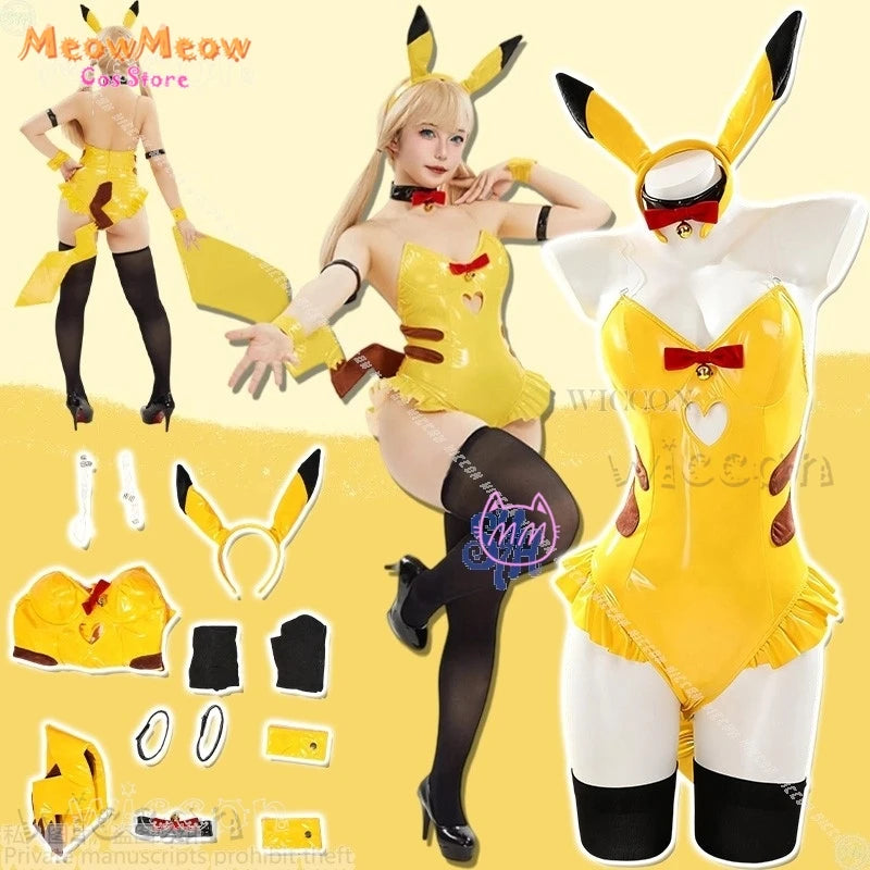 “Electric Charm” Lingerie Set