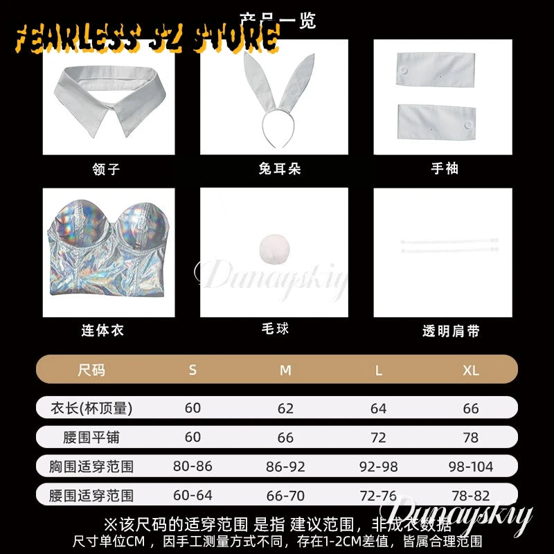 “Goddess Cinderella” Lingerie Set (Fantasy-Inspired Aesthetic)